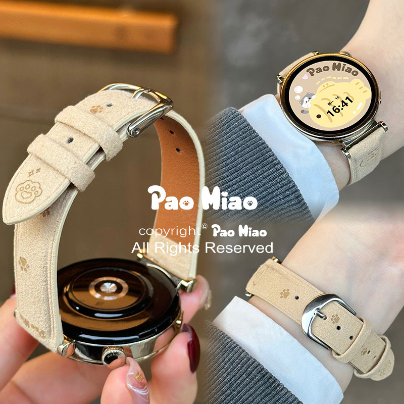 适用于oppowatchx3mini表带真皮质新款18mm女士可爱印花替换腕带智能运动手表OPPO Watch X2 Min手表带女款图片