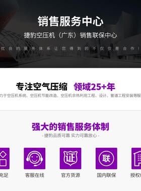 东莞无油涡旋机SS-05T静音节能永磁变频螺杆机4kw5HP空压机