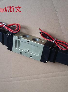 电磁阀KVF520换向阀DS520三位五通气动控制阀