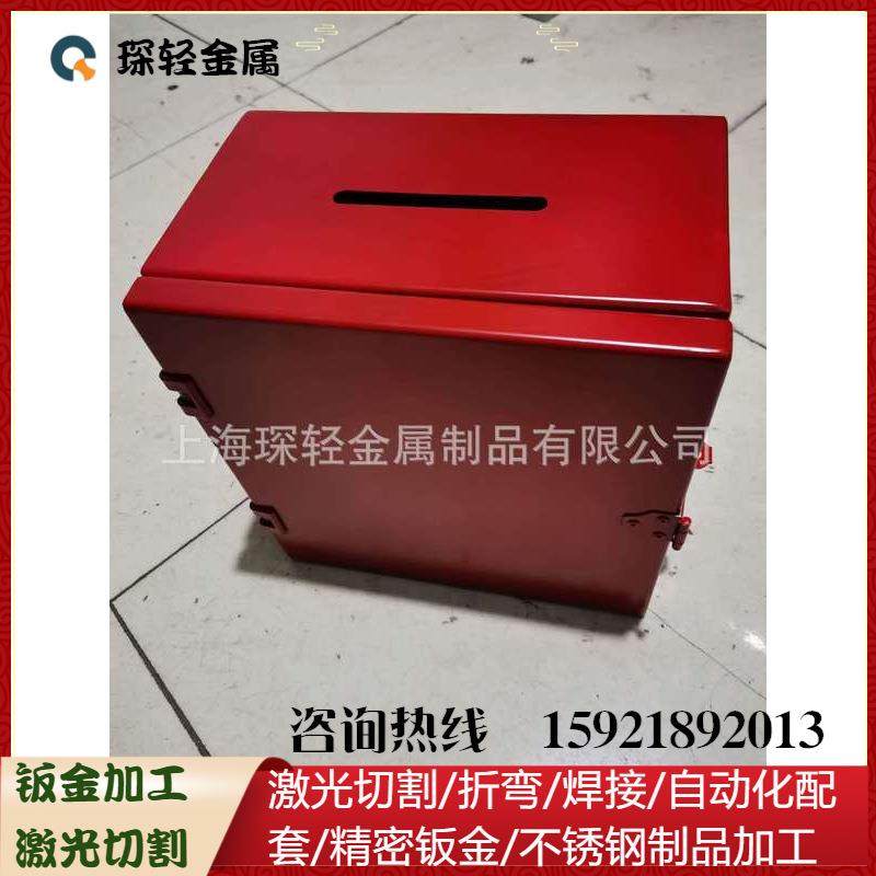 上海厂家对外钣金加工大型机架焊接，机器人操作台焊接，金属烤漆,工业油品/胶粘/化学/实验室用品,表面处理剂/促进剂,淘宝优惠券,粉丝福利购,淘宝优惠卷