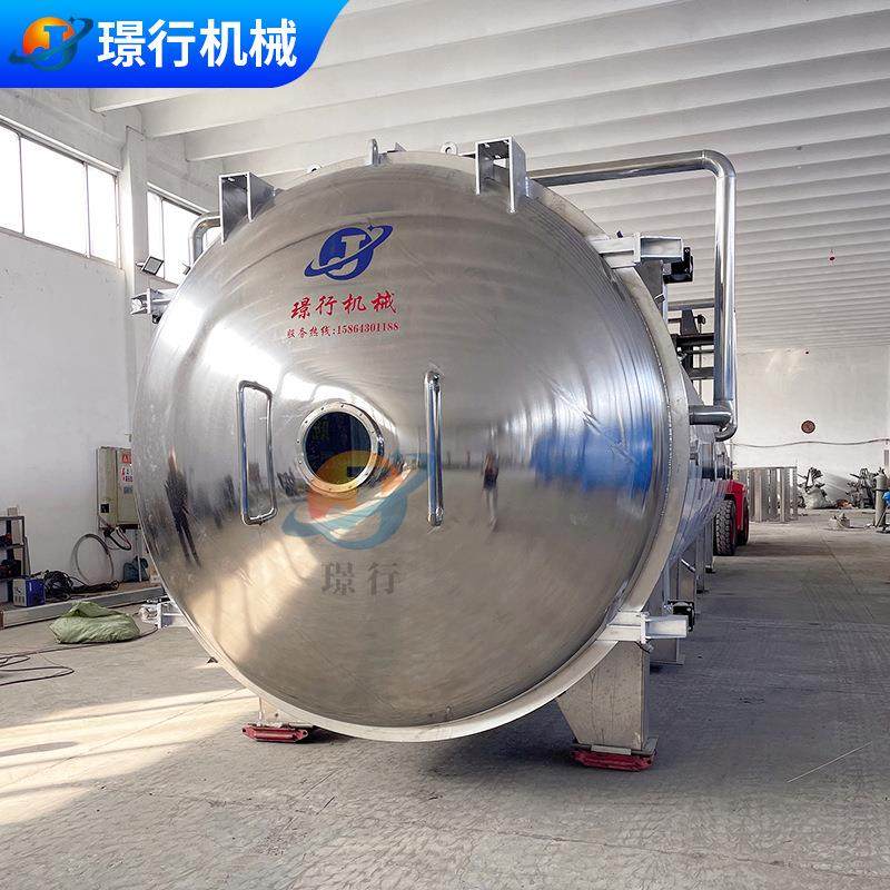 山东FD真空冻干机宠物食品真空冻干设备水果草莓榴莲菠萝蜜冻干机,机械设备,干燥机/干燥箱/烘干机,淘宝优惠券,粉丝福利购,淘宝优惠卷