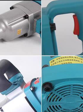 铁路用电动扳手风炮220v S1000 2000汽修工业级吊塔轮胎冲击S1500