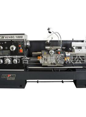 宝鸡普通马鞍车床 CS6250C/1000车床  重型车床 本月促销