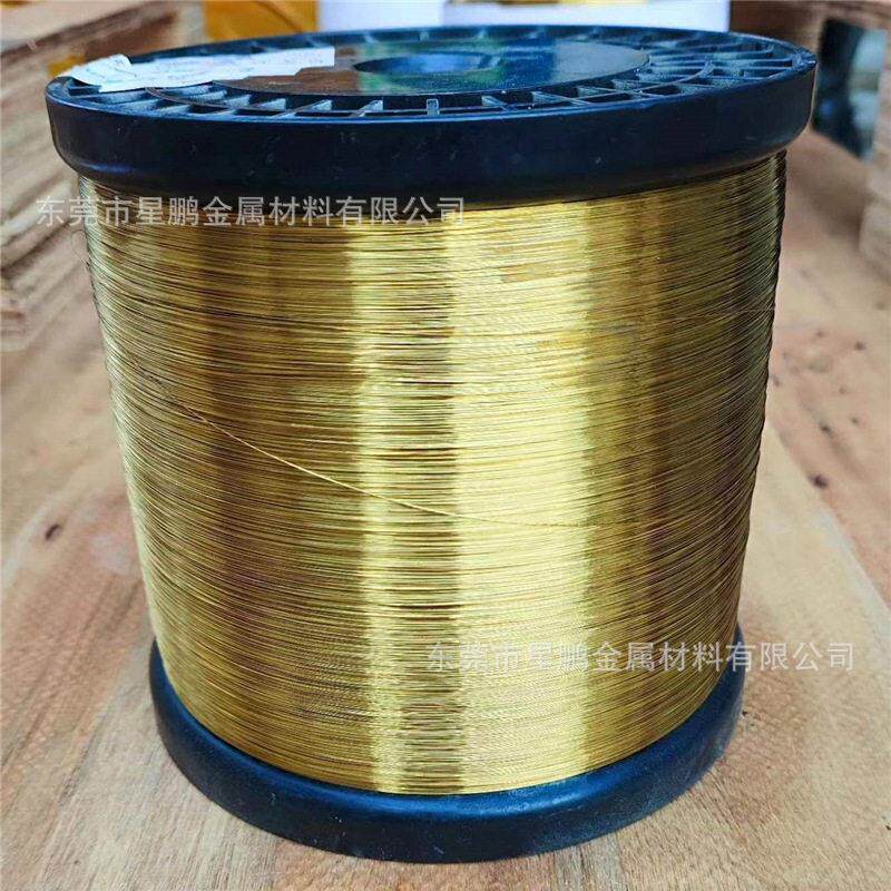 0.2mm绒花黄铜丝H65退火铜线材 0.15全软纯黄铜丝缠花铜线轴装