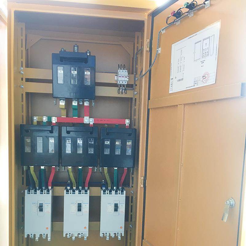 供应建筑工地400A带内门带计量一级配电箱二级配电箱厂家,电子/电工,配电控制柜/控制箱,淘宝优惠券,粉丝福利购,淘宝优惠卷