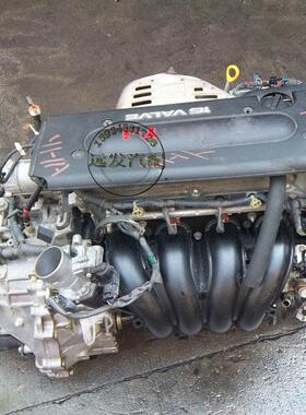 适用佳美2.4 凯美瑞2.0 RAV4普瑞维亚ACR30 50 2AZ 1AZ发动机总成