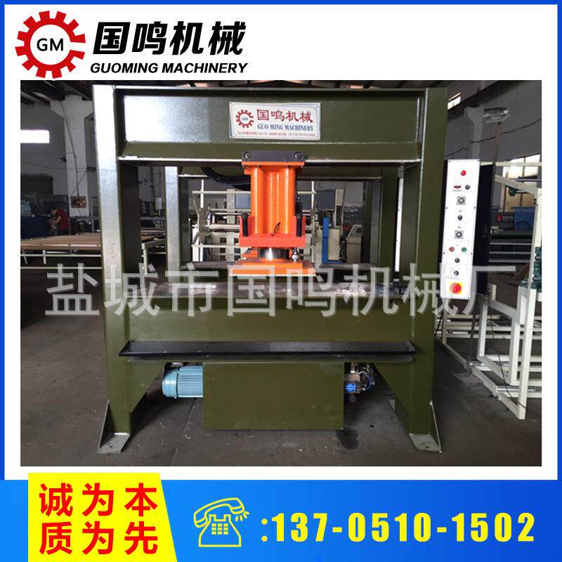 供应GM-588/3型液压移动头式裁断机下料机 厂家价格定制加工