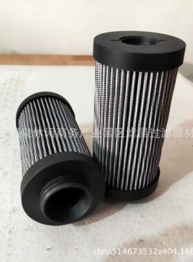 液压滤芯AF053006-010 AF053003-005 PBE0180F020N 滤清器