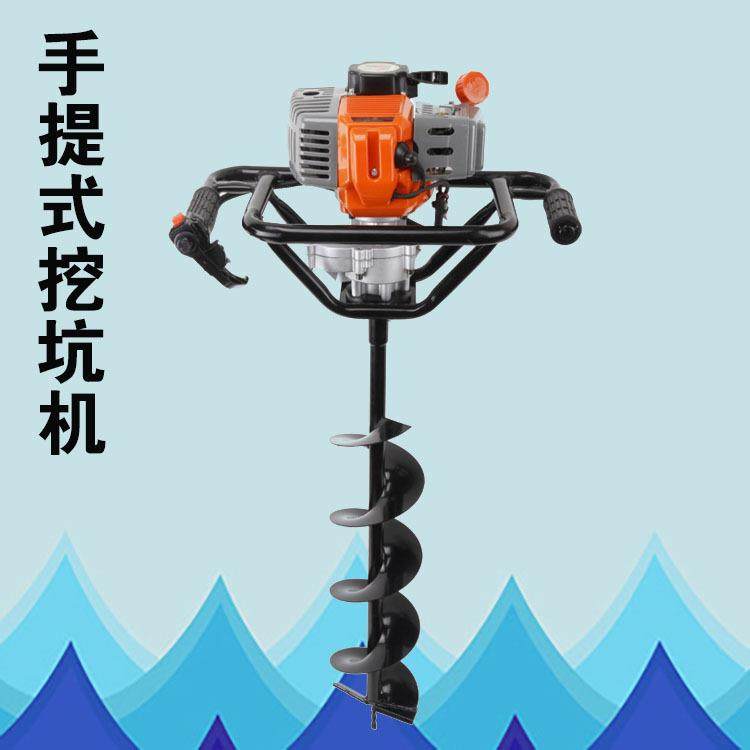 螺旋深坑打洞钻眼设备 便捷可移动地钻工具 手提汽油动力挖坑机,农机/农具/农膜,播种栽苗器/地膜机,淘宝优惠券,粉丝福利购,淘宝优惠卷