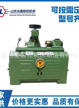 花键轴铣床Y631精密花键加工直槽键开线花键轴及直齿轮631铣床