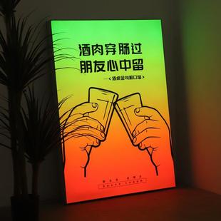 uv软膜灯箱定做无边框门头网红广告牌 遥控发光led灯卡布灯箱定制