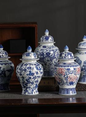 景德镇青花瓷将军罐中式陶瓷花瓶摆件别墅客厅花瓶陶瓷摆件陶瓷瓶