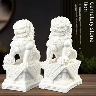 高档汉白玉墓地石狮子墓碑坟前守灵石雕狮子一对公墓扫墓祭祀摆件