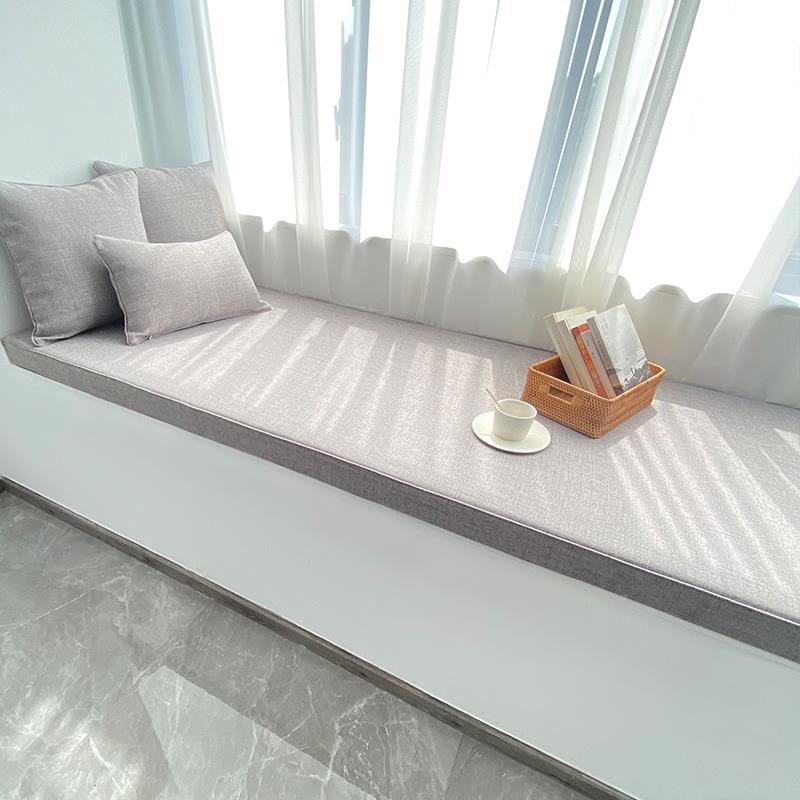 简约现代细棉麻飘窗垫窗台垫椰棕乳胶高密度海绵内芯防滑可拆洗