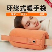 家用生日 CHATON学生暖手袋石墨烯智能暖手包多功能可携式 冬季
