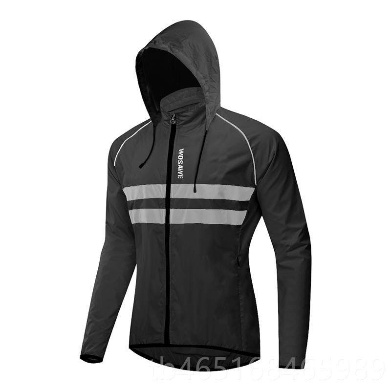 高档沃维公路自行车春秋季防风萨防泼水骑行风衣反衣光长袖车皮肤