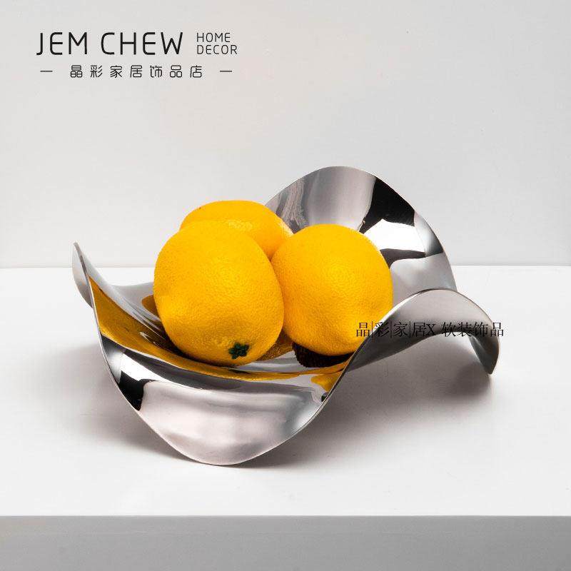 北欧轻奢简约不锈钢创意客厅摆件家用茶几果盘置物软装托盘饰品,家居饰品,果盘/果篓,淘宝优惠券,粉丝福利购,淘宝优惠卷