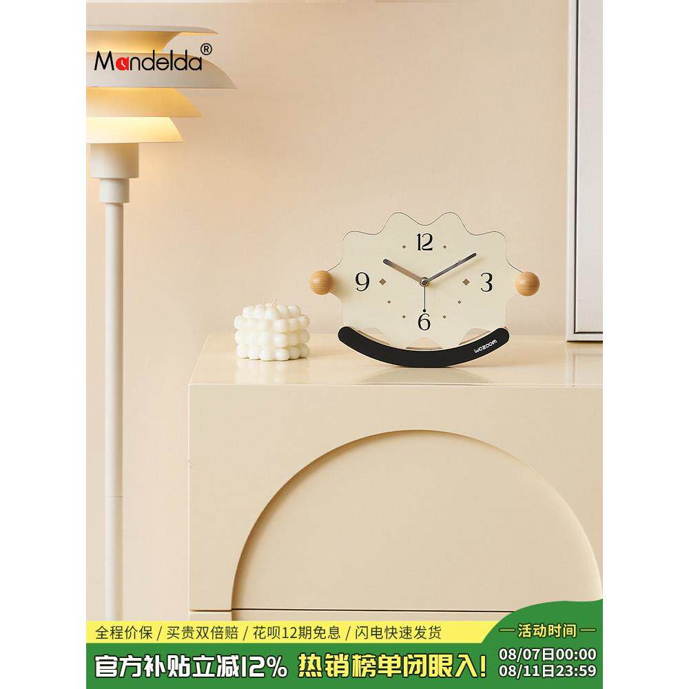 Mandelda入户玄关桌面摆件家居客厅电视柜时钟摆放式装饰品钟表