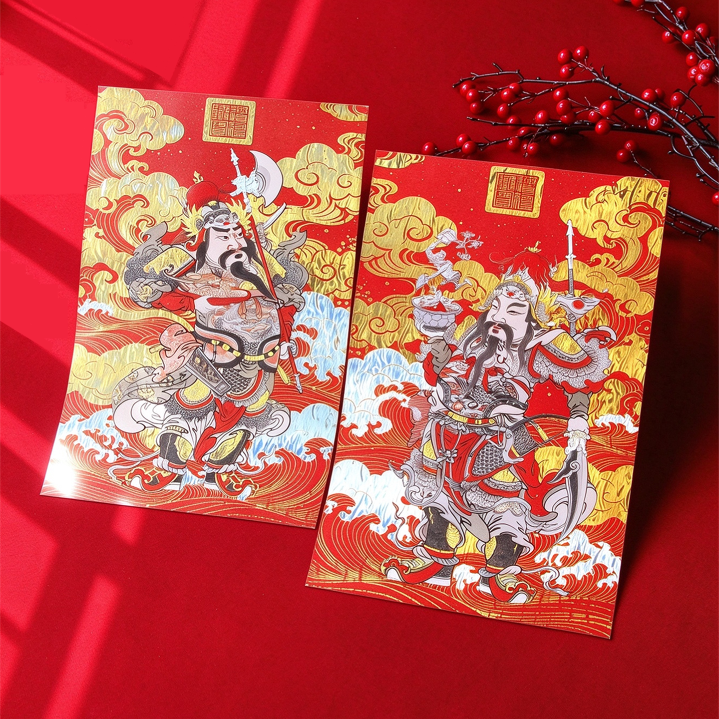 道家福禄镇宅文门神2027羊新年春节过年年画道家乔迁搬家门神贴纸