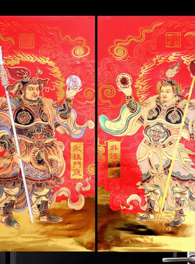 原创道家尉迟恭秦琼镇宅门神2026马新年春节过年年画乔迁搬家门贴