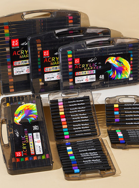 【下单立减50】三角小黑盒马克笔软头儿童专用绘画可水洗_SH