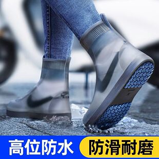 套防滑加厚耐磨防雨鞋 防水鞋 套户外男女雨天_Y01 下单立减50