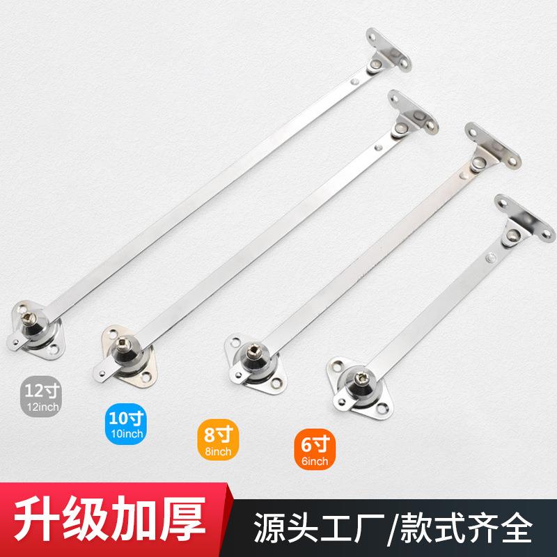 下翻门支撑杆橱柜门拉杆限位伸缩曲手撑两节拉杆合金轴支撑杆曲手