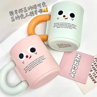 杯子网红高颜值浴室漱口杯创意情侣塑料牙刷杯 家用儿童可爱卡通款