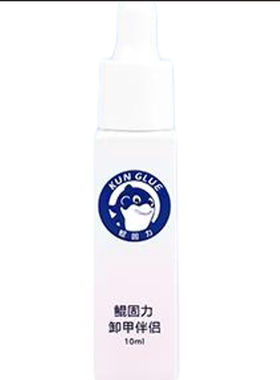 鲲固力速干胶固态胶卸甲伴侣
