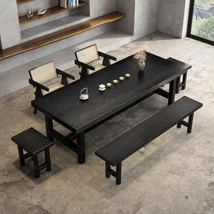 黑实木茶桌椅组合侘寂风客厅家用大板泡茶桌茶几办公室茶台一体