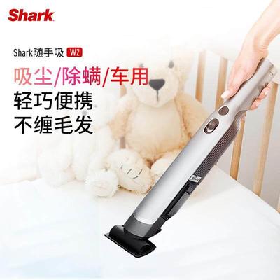 shark鲨客W2随手吸尘器家用无线轻盈便携无刷电机一键倒尘清洁强