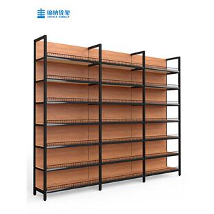 金纳超市货架便利店展示架彷木纹带护栏多功能零食文具母婴店黑色