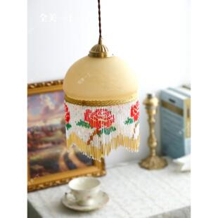 全美一丁法式覆古水母玻璃玫瑰串珠餐厅过道玄关阳台西洋中古吊灯