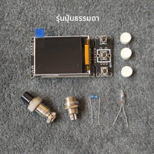 智能彩屏T12控制板C245智能C210恒温936数显大功率电烙铁焊台包邮