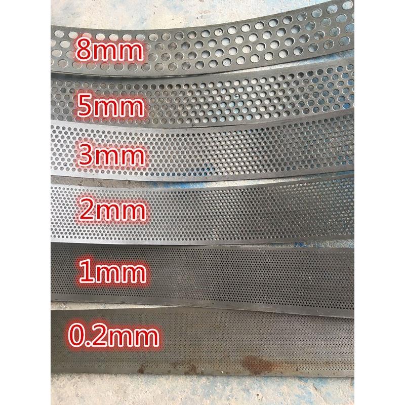 锣底玉米粉碎机网片筛网工业筛子打粉机家用罗底过滤不锈钢细网