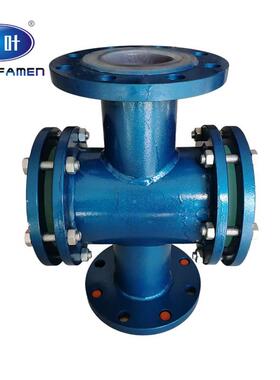 WCB 碳钢衬四氟法兰直通视镜 管道视镜DN15 20 25 32 40 50 65 80