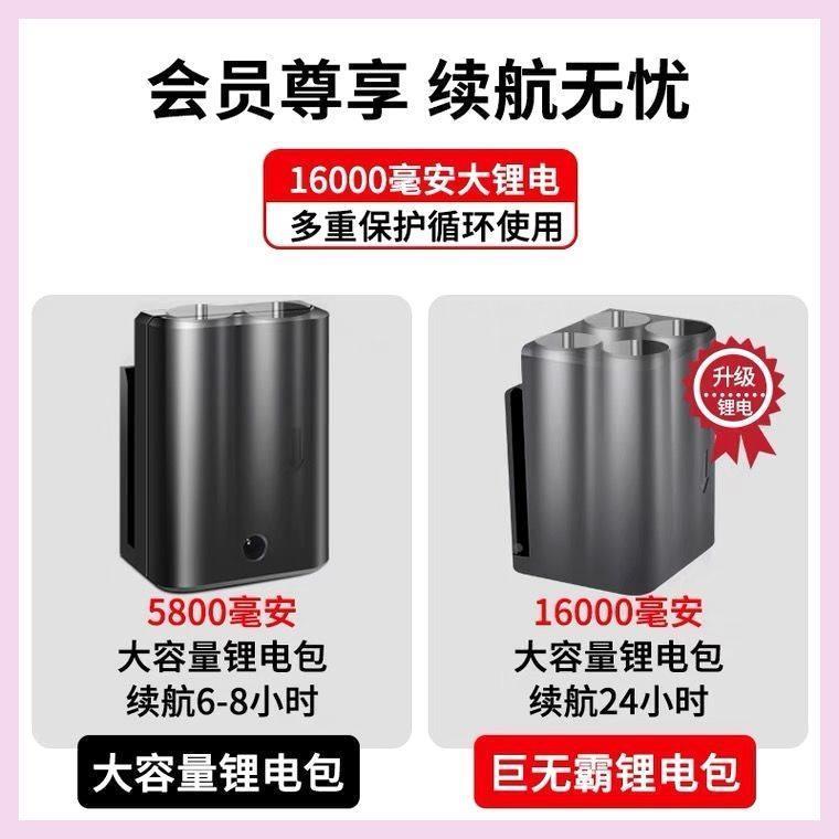 水平仪大容量数显锂电池红外线蓝光绿光平推款通用电池充电器*