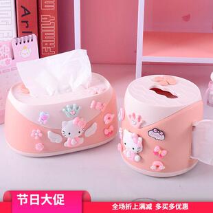 创意餐巾纸盒可爱卡通客厅茶几纸巾收纳盒家用卧室少女卷筒卫生纸