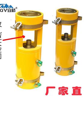 柳州GYJ光伏张拉锚具固定锚索钢绞线挤压套配件液压预应力挤压机
