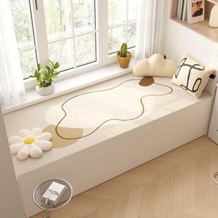 阳台垫子飘窗垫加厚毛绒2023新款网红仿羊绒卧室榻榻米窗台垫定制