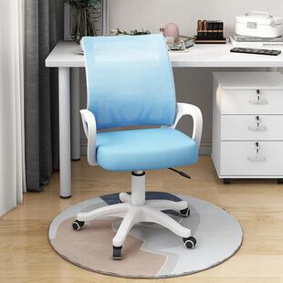 电脑椅子家用卧室书房升降学习椅学生宿舍滑轮办公椅靠背休闲 椅