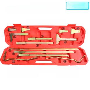 汽车钣金凹陷修覆撬棍撬棒钣金翘板工具撬杠撬板撬杠13件套7件套