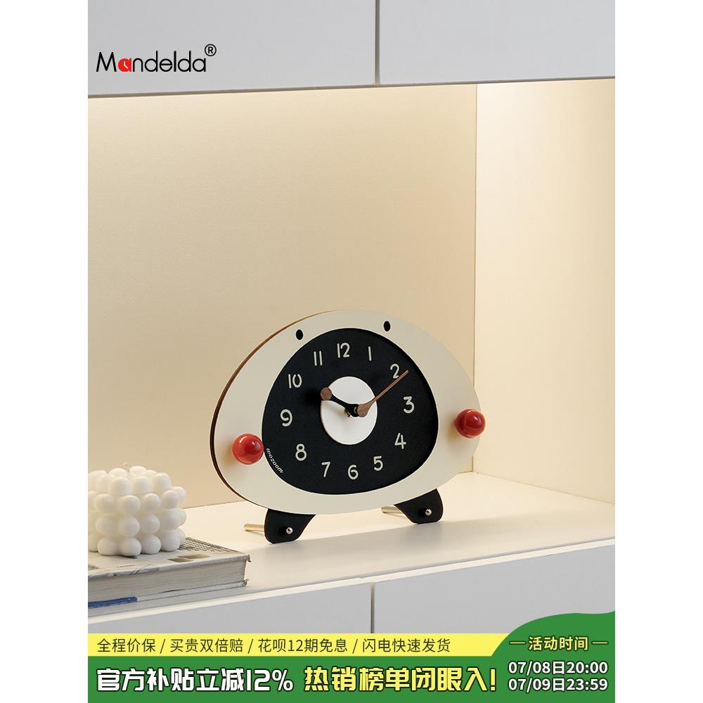 Mandelda客厅玄关桌面摆件电视柜台式时钟家居装饰品钟表摆放式