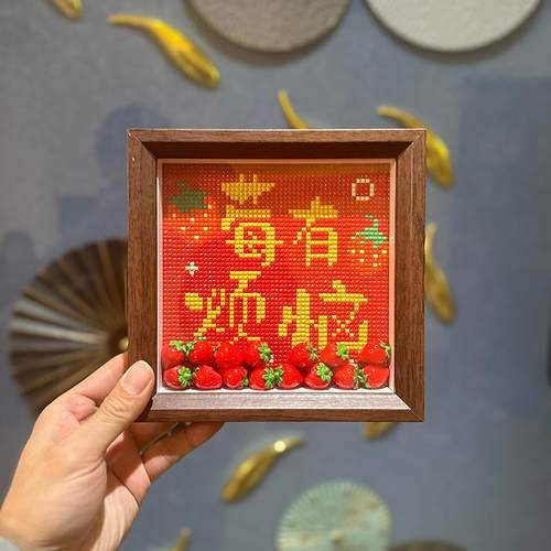 真玻璃相框没有烦恼2025满钻石画diy新款新年礼物十字绣摆台新款