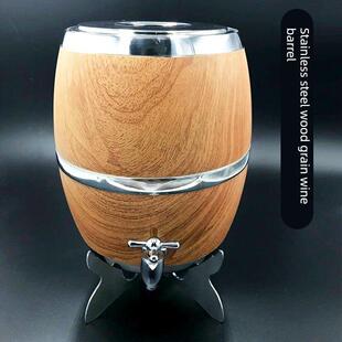 酒吧不锈钢啤酒桶带龙头扎啤桶红酒炮桶鲜啤酒橡木桶木纹双层冰桶