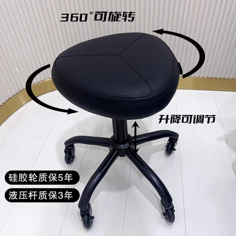 美容院专用滑轮美容凳大工凳美甲美发师理髲店升降椅家用化妆圆凳