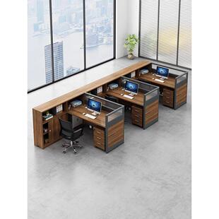 办公桌职员办公桌工作站财务职员桌椅组合双人屏幕卡槽