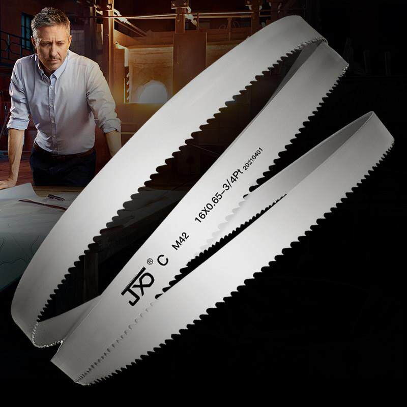 锯骨机锯条1650进口双金属带锯条细齿锯床锯条金属切割锋钢锯条
