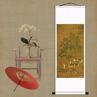 文辉画册宋徽宗赵苗古玩书画卷轴画茶馆装饰书画壁画定制入口画名