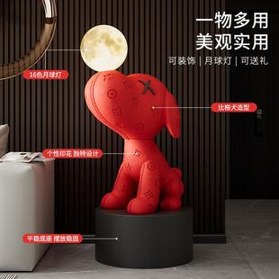 比格犬客厅摆件高端大气上档次电视柜旁边落地狗装 饰乔迁新居礼品